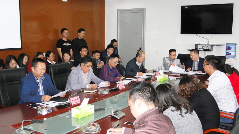 德陽市建設投資發展集團有限公司選舉成立首屆工會委員會